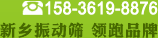 ���l(xi��ng)��h��ӺY�S��