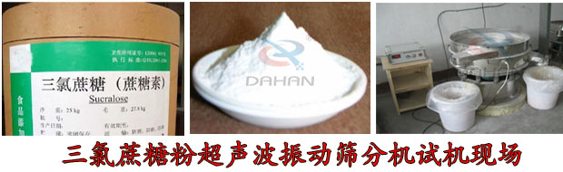 �������Ƿ�<a href='http://www.zuohao123.com/list_4_1.html' target='_blank'><u>�������(d��ng)�Y</u></a>