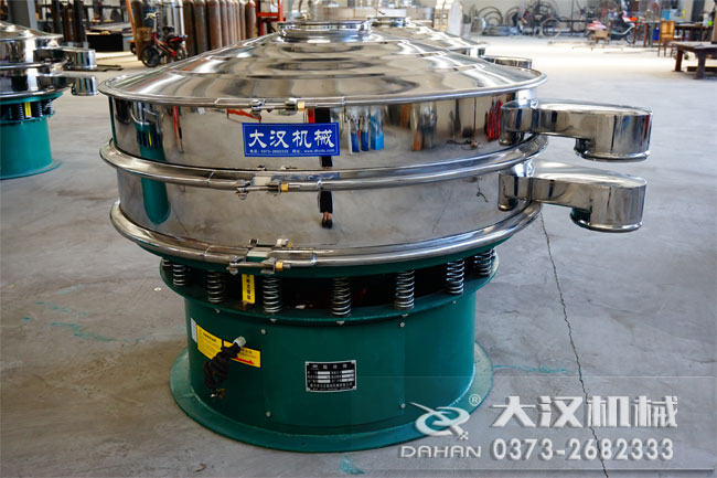 1200mm�A��ӺY